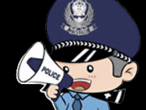 【以案釋法】桐鄉市公安局洲泉派出所來嘉興中誠環?？萍奸_展打擊網絡謠言宣傳活動